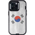 South Korean Flag Distressed Otterbox Defender iPhone Skin